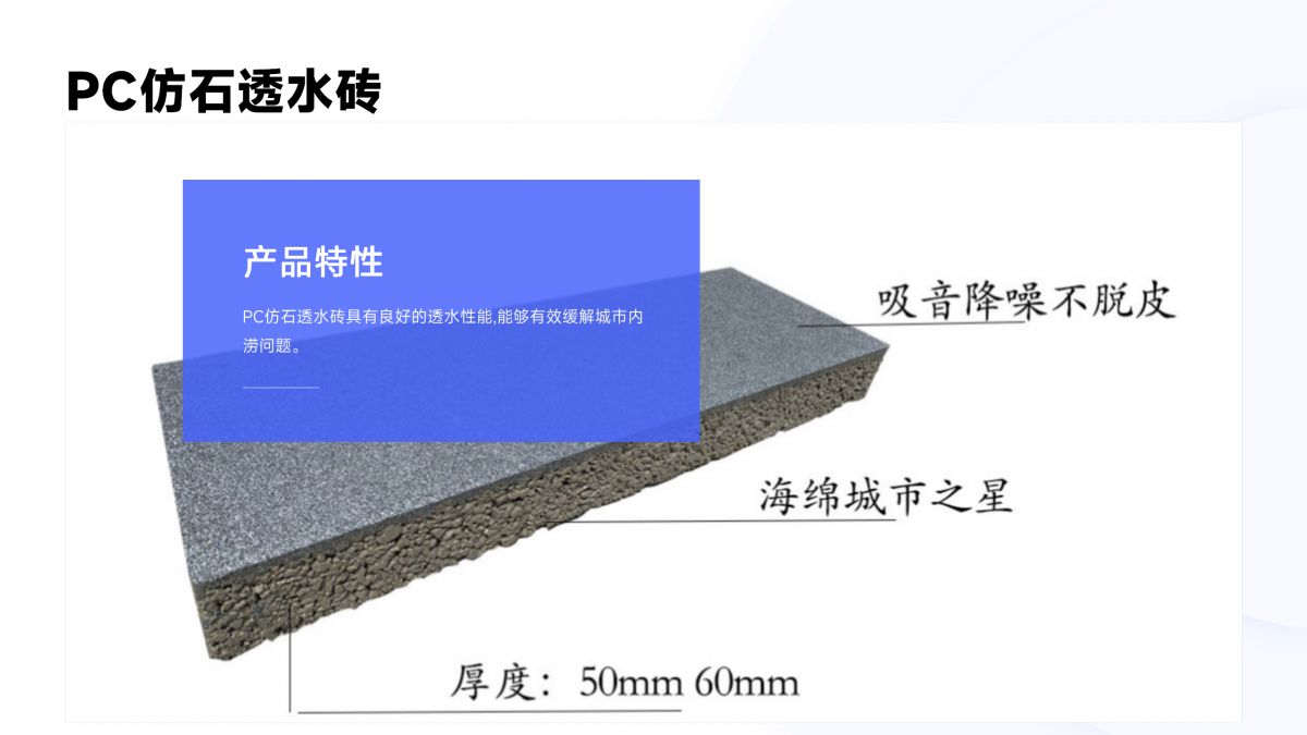 玖恒-产品图册_04