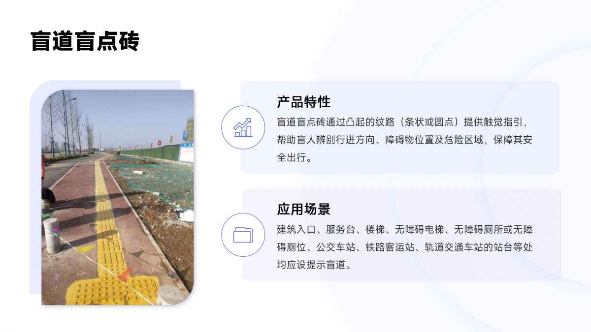 玖恒-产品图册_12