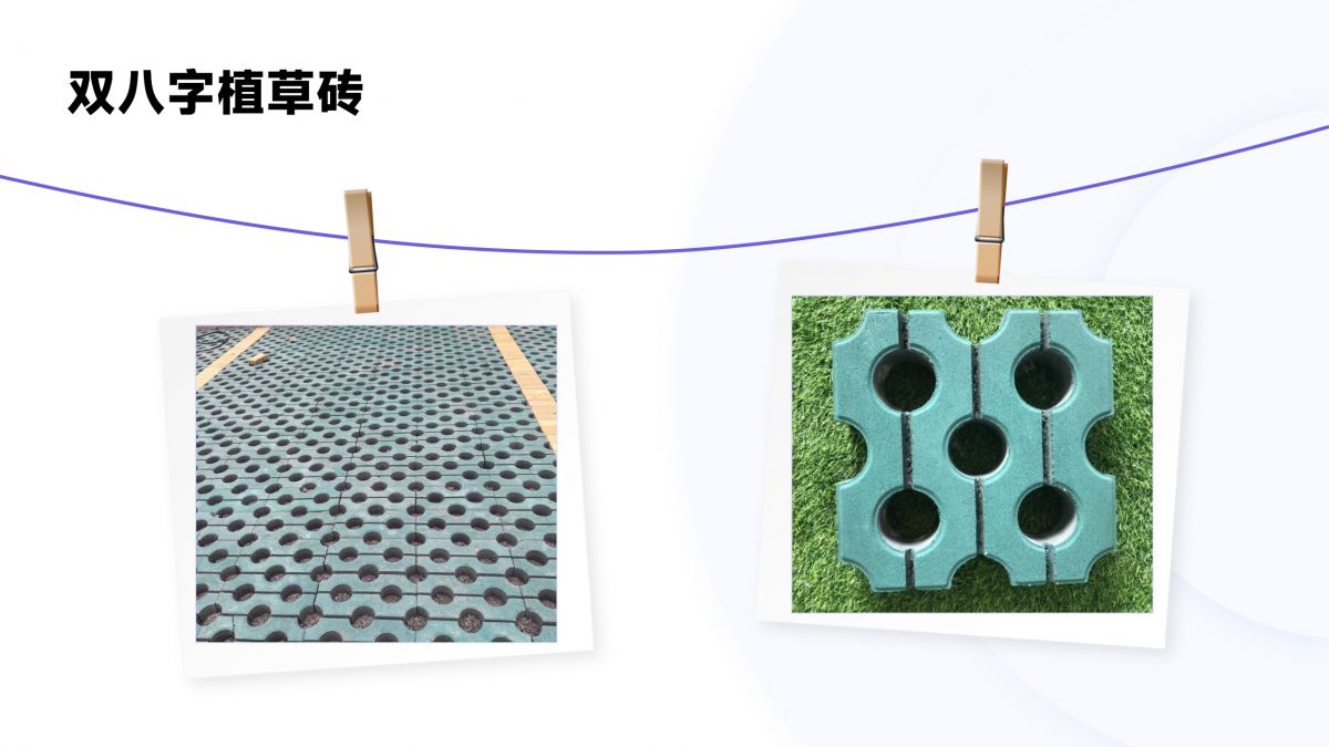 玖恒-产品图册_11