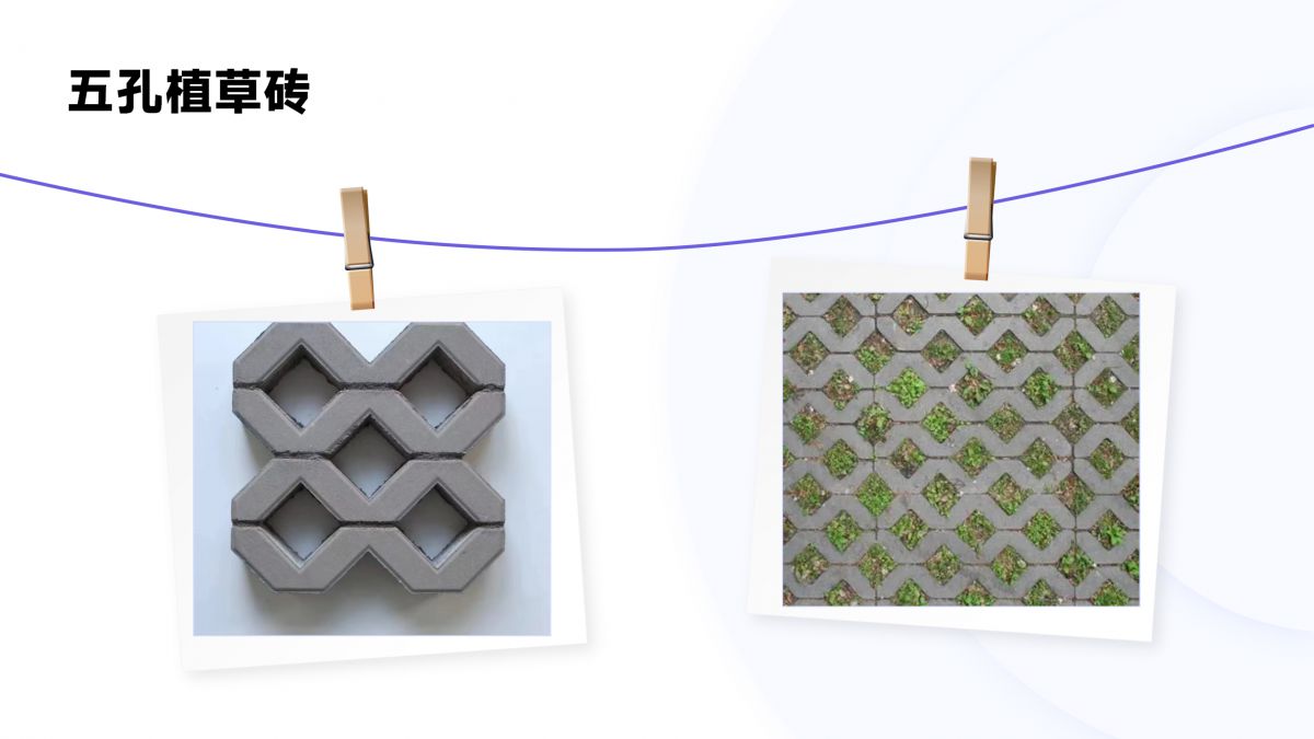 玖恒-产品图册_10