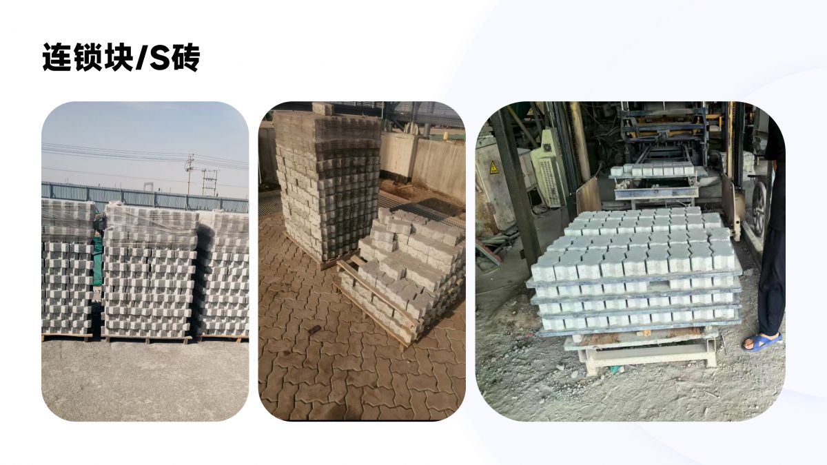 玖恒-产品图册_14