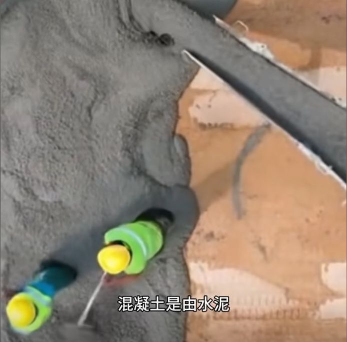 水泥、砂浆和混凝土，他们有什么区别？